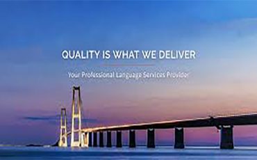 translation_services-_Pretoria2022