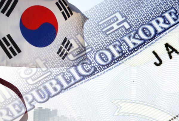 KOREA E2 VISA APPLICATION GUIDE FOR SOUTH AFRICANS-pretoria-johannesburg-capetown-durban