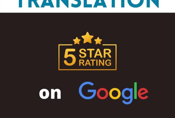 Frenchside-South-Africa-Top-Rated-Translation-Agency